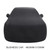 Anti-Dust Anti-UV Heat-insulating Elastic Force Cotton Car Cover for Business Car, Size: 4.8m~5.15m