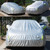 Aluminum Film PEVA Cotton Wool Anti-Dust Waterproof Sunproof Anti-frozen Anti-scratch Heat Dissipation SUV Car Cover with Warning Strips, Fits Cars up to 4.7m(183 inch) in Length