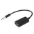 Stereo Audio Aux Cable 3.5mm Male to 2 Female Splitter Adapter, Compatible with Phones, Tablets, Headphones, MP3 Player, Car/Home Stereo & More