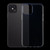 For iPhone 12 / 12 Pro 0.75mm Ultra-Thin Transparent TPU Protective Case