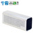 YM-308 Portable Rechargeable NFC Bluetooth Speaker, Support TF Card