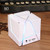 Qone 2 Cube Mini Portable Card Wireless Bluetooth Speaker