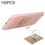 100 PCS Universal Finger Ring Mobile Phone Holder Stand