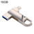 RQW-10F 2 in 1 USB 2.0 & 8 Pin 16GB Keychain Flash Drive