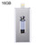 RQW-02  3 in 1 USB 2.0 & 8 Pin & Micro USB 16GB Flash Drive