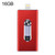 RQW-02  3 in 1 USB 2.0 & 8 Pin & Micro USB 16GB Flash Drive