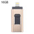 easyflash RQW-01B 3 in 1 USB 2.0 & 8 Pin & Micro USB 16GB Flash Drive