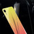 For iPhone XR Gradient Color Glass Case