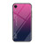 For iPhone XR Gradient Color Glass Case