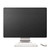 Portable Desktop Computer Dust-proof  Cover for Apple iMac 27 inch , Size: 58x20cm