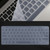 Keyboard Protector Silica Gel Film for MacBook Pro 13 / 15 & Air 13 (A1466 / A1502 / A1278 / A1286)