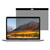 Magnetic Privacy Anti-glare PET Screen Film for MacBook Pro 15.4 inch with Touch Bar (A1707)