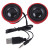 3.5mm Stereo Mini Mobile Speaker for New iPad (iPad 3) / iPad 2 / iPhone 5 / iPhone 4 & 4S / Tablet PC / Laptop, Red