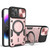 CD Texture Sliding Camshield Magnetic Holder Phone Case