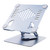 R-JUST HZ39 Triangular Swivel Lift Laptop Stand