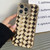 Retro Weave Texture Electroplating Phone Case