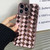 Retro Weave Texture Electroplating Phone Case