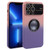 Gradient Silicone Shockproof Magsafe Phone Case with Lens Film