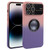 Gradient Silicone Shockproof Magsafe Phone Case with Lens Film