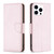 Litchi Texture Pure Color Flip Leather Phone Case