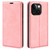 Retro-skin  Magnetic Suction Leather Phone Case