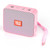 T&G TG166 Color Portable Wireless Bluetooth Small Speaker