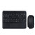 871 9.7 Inch Portable Wireless Bluetooth Keyboard With Touch Screen IPad + Mouse Set for iPad