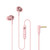 Edifier HECATE GM260 In Ear Wire Control Headphones With Silicone Earbuds, Cable Length: 1.3m