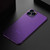 Ultra-thin Frosted PP Case