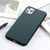 Lambskin Texture Protective Case