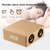 Q5C Multifunctional Wooden Touch Clock Display Bluetooth Speaker, Support TF Card & U Disk & 3.5mm AUX