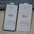 9H 5D Full Glue Full Screen Tempered Glass Film