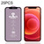 25 PCS 9H HD Large Arc High Alumina Full Screen Tempered Glass Film