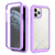 Starry Sky Solid Color Series Shockproof PC + TPU Case with PET Film