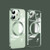 MagSafe Magnetic Electroplated Phone Case