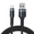 6A Woven Style USB Charging Cable, Cable Length: 1m