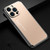 Light and Shadow Series Frosted Metal Phone Case