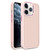 Shield Skin Feel PC + TPU Phone Case