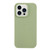 Solid Color Frosted Silicone Phone Case
