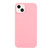 Solid Color Frosted Silicone Phone Case