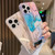 Coloured Glaze Marble Phone Case