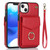 Anti-theft RFID Card Slot Phone Case