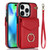 Anti-theft RFID Card Slot Phone Case