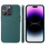 Lamb Grain PU Back Cover Phone Case