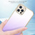 SULADA Iridescence Series Plating Transparent Gradient Phone Case