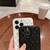 Rhombic Texture Lambskin Phone Case