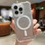MagSafe Gradient Color Glitter Acrylic Shockproof Phone Case