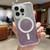 MagSafe Gradient Color Glitter Acrylic Shockproof Phone Case