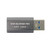 GE06 USB Data Blocker Fast Charging Connector