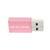 GEM02 USB Data Blocker Charging Connector